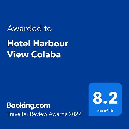 Hotel Harbour View Colaba Bombaj Zewnętrze zdjęcie